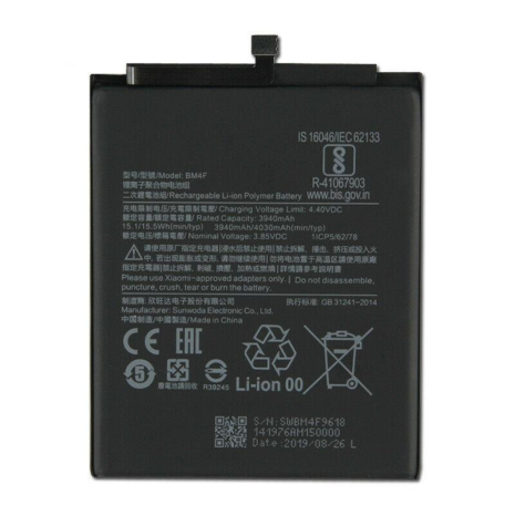 Акумулятор Xiaomi BM4F (Mi A3/Mi CC9/Mi CC9e) [Original PRC] 12 міс. гарантії