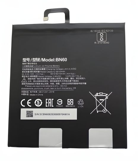 Акумулятор Xiaomi BN60 для Mi Pad 4 [PRC Original] 12 міс. гарантії