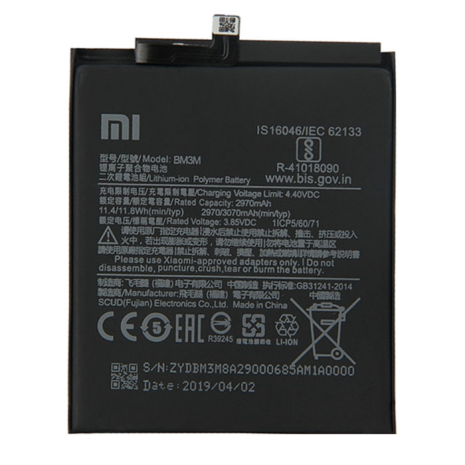 Акумулятор Xiaomi BM3M (Mi 9 SE) 3070mAh [Original PRC] 12 міс. гарантії