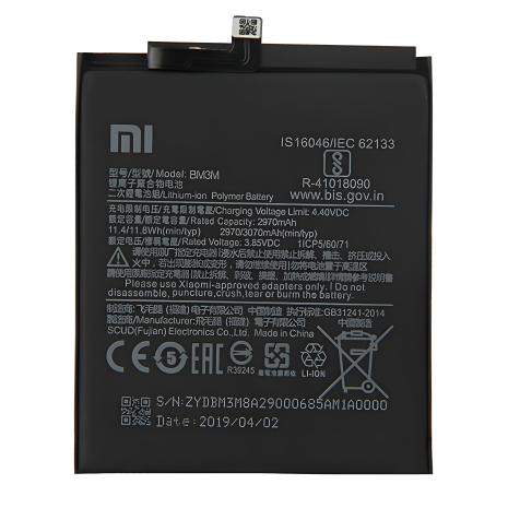 Оригінальний акумулятор Xiaomi BM3M для Mi 9 SE (3070mAh) з 12 міс. гарантією Оригінальний акумулятор Xiaomi BM3M для Mi 9 SE (3070mAh) з 12 міс. гарантією