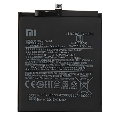 Акумулятор Xiaomi BM3M (Mi 9 SE) 3070mAh [Оригінал PRC] 12 міс. гарантії