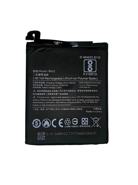 Акумулятор 2900mAh Xiaomi BN32 для Redmi 8 [PRC Original] 12 міс. гарантії