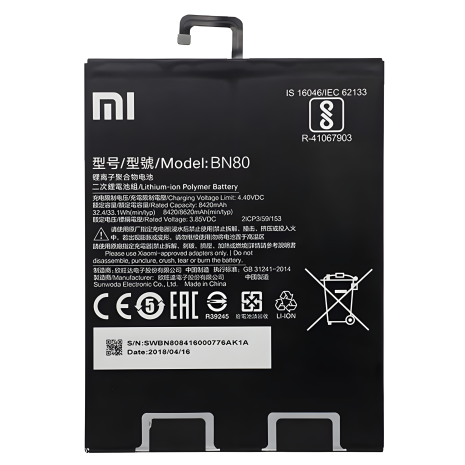 Оригінальний акумулятор Xiaomi BN80/Mi Pad 4 Plus [Виробник PRC] з 12 міс. гарантії