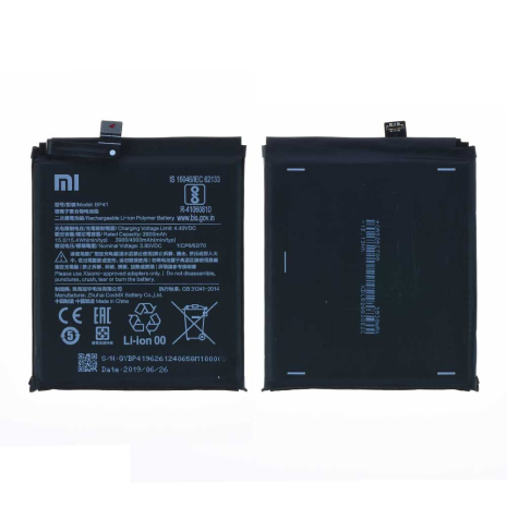 Акумулятор Xiaomi BP41 Redmi K20, Mi 9T [Original PRC] 12 міс. гарантії