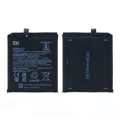Xiaomi BP41 Battery for Redmi K20, Mi 9T [Original PRC] 12 мес. гарантии