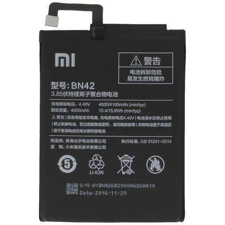 Аккумулятор для Xiaomi BN42 Redmi 4 [Original] 12 мес. гарантии