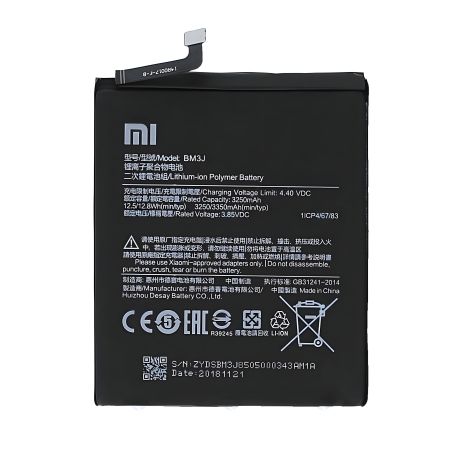 Для Xiaomi BM3J (Mi 8 Lite / Mi 8X / Mi 8 Youth) аккумулятор 3350 mAh [Оригинал PRC] 12 месяцев гарантии