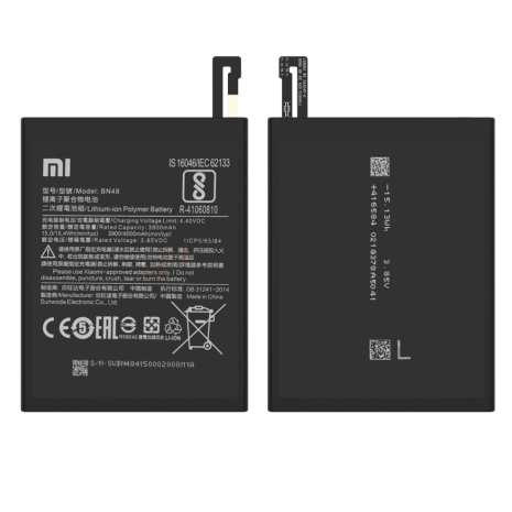 Акумулятор Xiaomi BN48 (Redmi Note 6 Pro) 4000mAh [Original PRC] 12 міс. гарантії