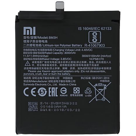 Оригінальний акумулятор Xiaomi BM3H (3100mAh) з 12 міс. гарантією
