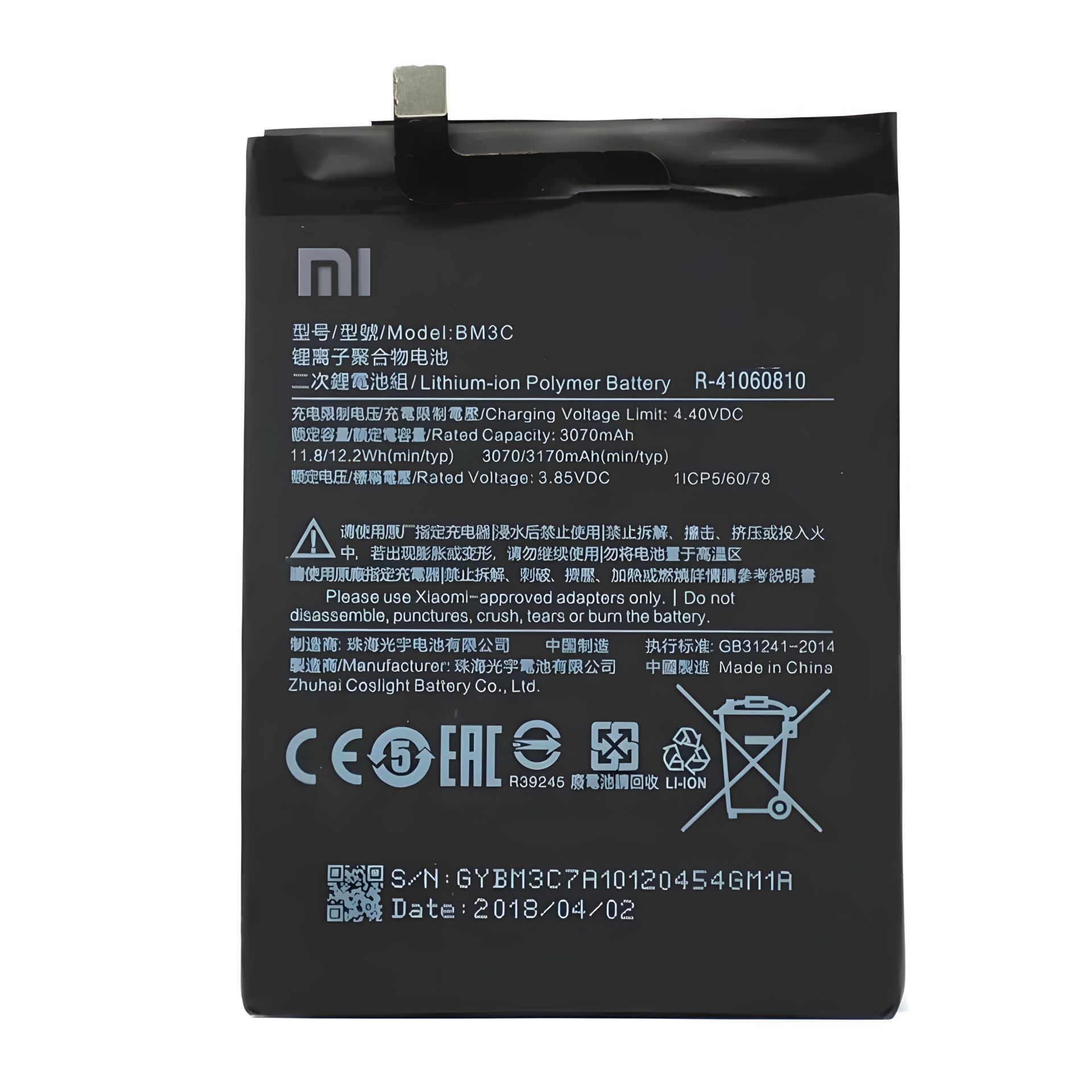 Оригінальний акумулятор для Xiaomi Mi7 (BM3C) 3070mAh, 12 міс. гарантії Оригінальний акумулятор для Xiaomi Mi7 (BM3C) 3070mAh, 12 міс. гарантії
