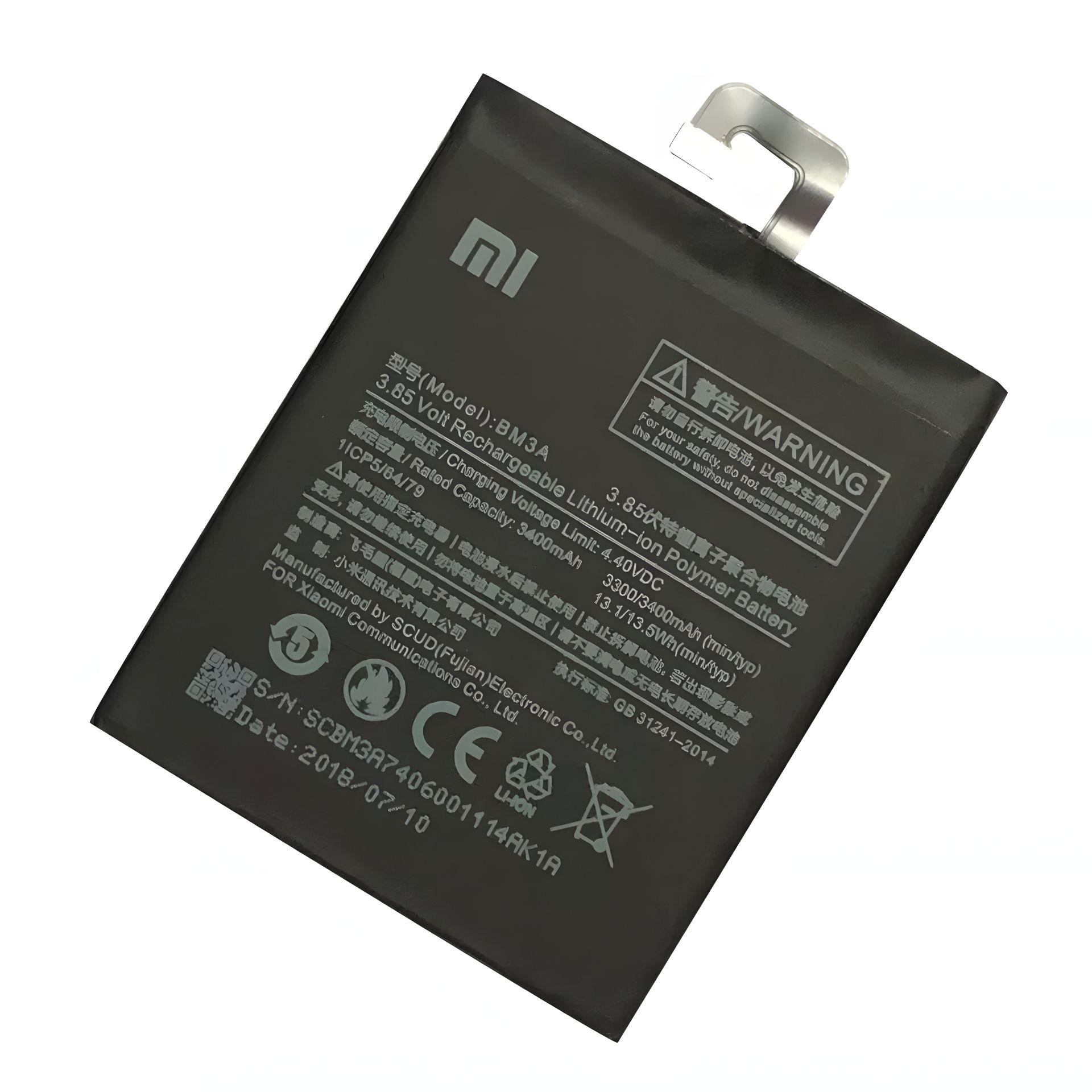 Оригінальний акумулятор Xiaomi BN3A (Redmi Go) 3000mAh 12 міс. гарантії Оригінальний акумулятор Xiaomi BN3A (Redmi Go) 3000mAh 12 міс. гарантії