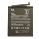 Батарея Xiaomi Redmi Note 4 (China Version, MediaTek, МТК) BN41 4100 mAh [Original PRC] 12 міс. гарантії