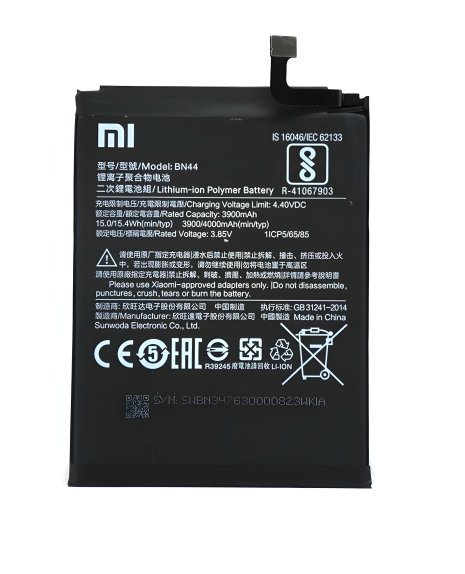 Оригінальний акумулятор Xiaomi BN44 для RedMi 5 Plus (4000 mAh) з 12 міс. гарантією