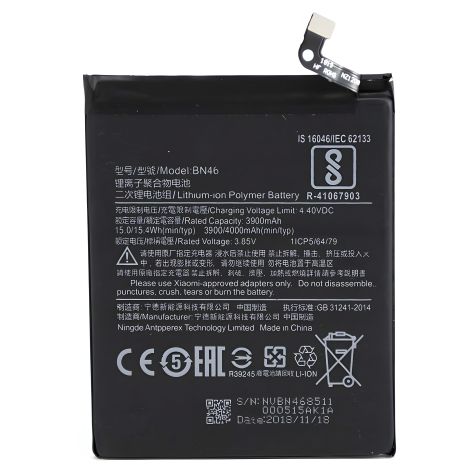 Original PRC 12 мес. гарантии: Аккумулятор для Xiaomi BN46 (Redmi 7 / Redmi Note 6 / Redmi Note 8 / Note 8T)