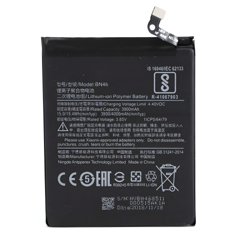 Акумулятор Xiaomi BN46 для Redmi Note 6 Pro [Original PRC] 12 міс. гарантії