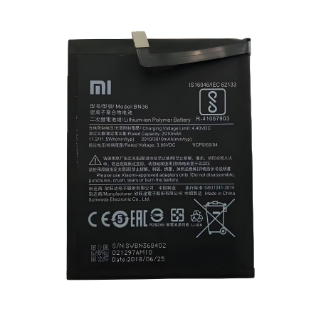 Батарея Xiaomi BN36 (Mi 6X, Mi A2) 3010 mAh [Original PRC] 12 міс. гарантії