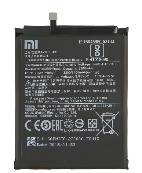 Батарея Xiaomi BM3E (Mi8) 3300mAh [Original PRC] 12 міс. гарантії