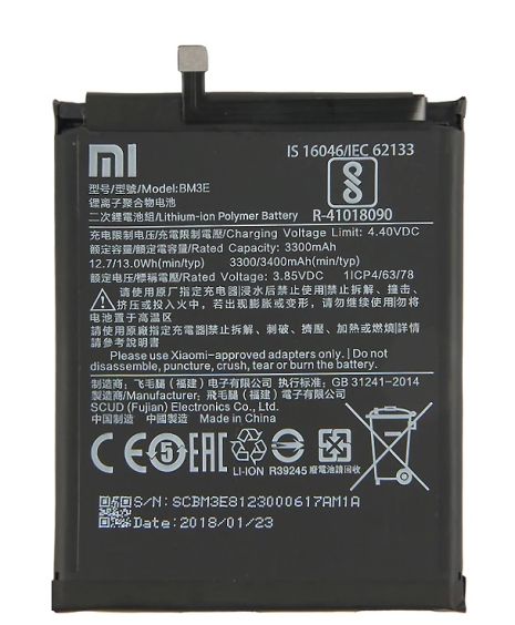 Акумулятор Xiaomi BM3E (Mi8) 3300mAh [Original PRC] 12 міс. гарантії