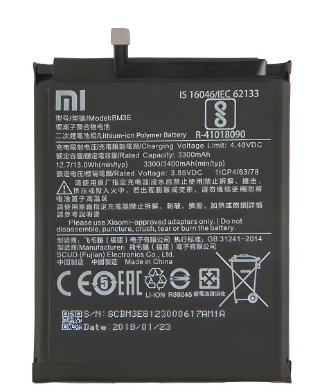 Для Xiaomi BM3E (Mi8) аккумулятор, 3300 mAh, оригинал PRC, гарантия 12 мес. Для Xiaomi BM3E (Mi8) аккумулятор, 3300 mAh, оригинал PRC, гарантия 12 мес.