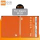 Батарея Xiaomi BM40 [Original PRC] 12 міс. гарантії