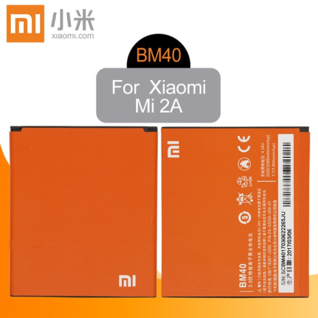 Аккумулятор для Xiaomi BM40 Mi2A [Original PRC] 12 мес. гарантии