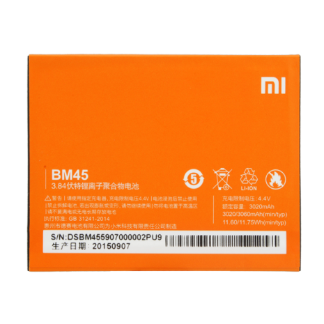 Аккумулятор для Xiaomi BM45 (Redmi Note 2) [Original PRC] 12 мес. гарантии