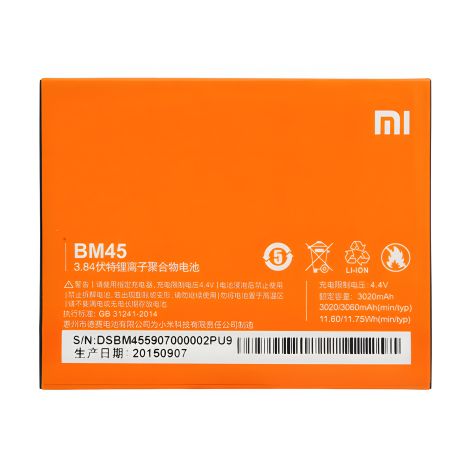 Батарея Xiaomi BM45 (Redmi Note 2) [Original PRC] 12 міс. гарантії