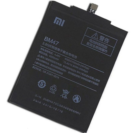 Акумулятор Xiaomi BM47 (Redmi 3, 3s, 3x, 3 Pro, Redmi 4X) [Original PRC] 12 міс. гарантії