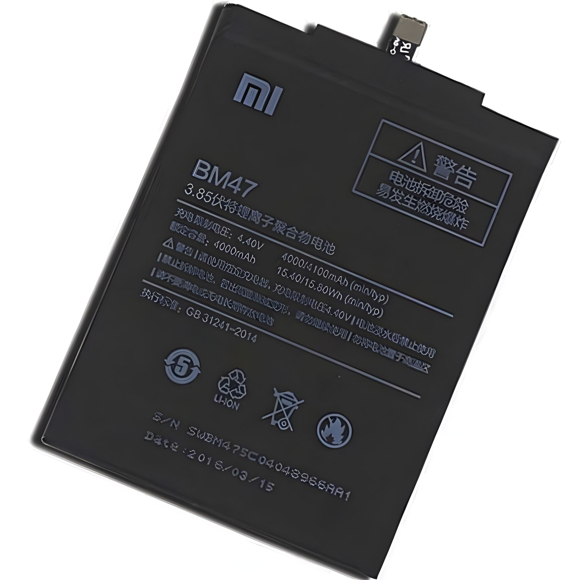 Для Xiaomi BM47 (Redmi 3/ 3s/ 3x/ 3 Pro/ 4X) аккумулятор, оригинал PRC, гарантия 12 мес. Для Xiaomi BM47 (Redmi 3/ 3s/ 3x/ 3 Pro/ 4X) аккумулятор, оригинал PRC, гарантия 12 мес.