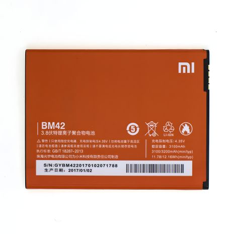 Для Xiaomi BM42 (Redmi Note) аккумулятор, оригинал PRC, гарантия 12 мес. Для Xiaomi BM42 (Redmi Note) аккумулятор, оригинал PRC, гарантия 12 мес.