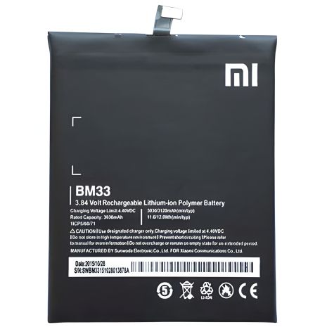 Оригінальний акумулятор Xiaomi BM33 для Mi4i з 12 міс. гарантією