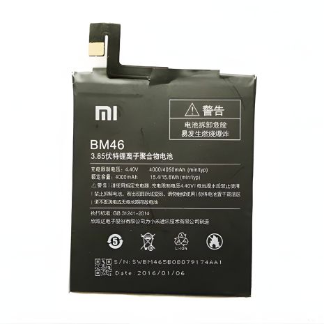 Оригінальний акумулятор Xiaomi BM46 для моделей Redmi Note 3, Redmi Note 3 Pro, Redmi Note 3i Pro SE з гарантією 12 місяців Оригінальний акумулятор Xiaomi BM46 для моделей Redmi Note 3, Redmi Note 3 Pro, Redmi Note 3i Pro SE з гарантією 12 місяців