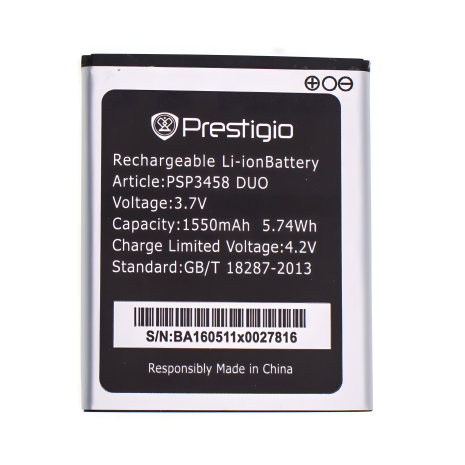 Акумулятор PAP4505 Prestigio [Original PRC] 12 міс. гарантії
