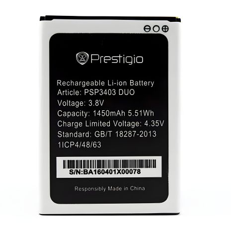 Акумулятор Prestigio PAP5501 [Original PRC] 12 міс. гарантії