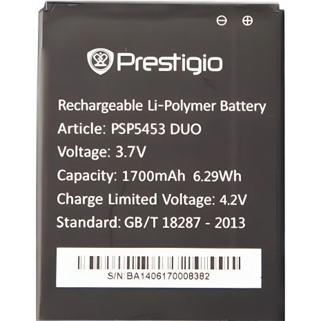 Акумулятор для Prestigio PAP5453/PSP5453 [Original PRC], 12 міс. гарантії