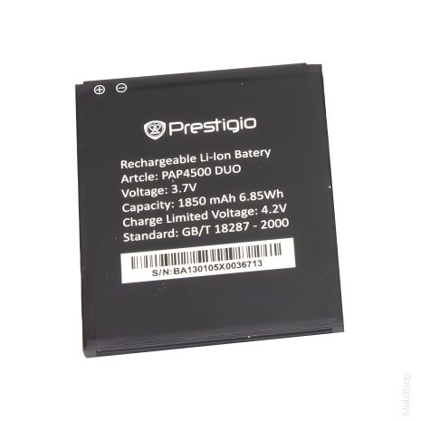 Prestigio PAP4500 Battery [Original PRC] 12 Months Warranty, 1850 mAh