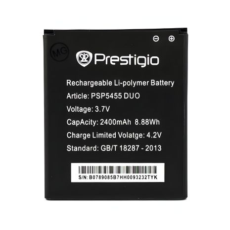 Prestigio 5455 Battery [Original PRC] 12 Months Warranty