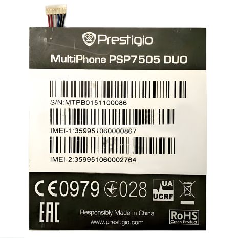Акумулятор Prestigio PSP5518 Muze X5 5518 [PRC Original] 12 міс. гарантії