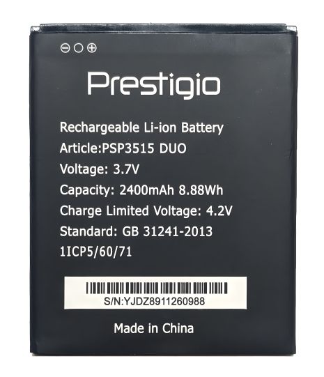 Акумулятор Grace X7 Prestigio PSP7505 [Original PRC] 12 міс. гарантії
