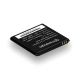 Аккумулятор для Prestigio PAP4044, PAP4322 [Original PRC] 12 мес. гарантии, 1500 mAh