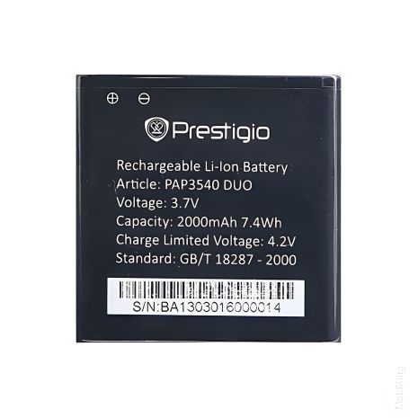 Prestigio PAP3540 Battery [Original PRC] 12 Months Warranty