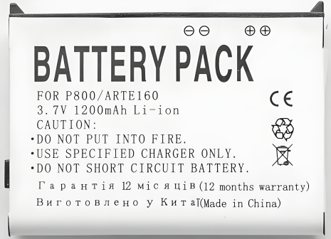 PowerPlant Акумулятор HTC P800 (ARTE160) 1200mAh