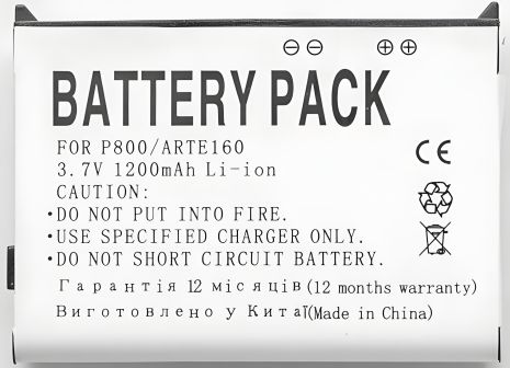 PowerPlant Акумулятор HTC P800 (ARTE160) 1200mAh