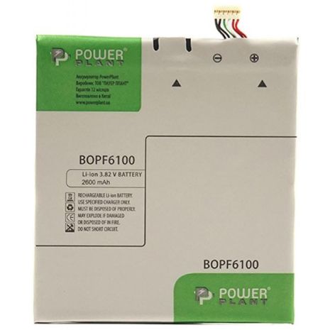 Акумулятор PowerPlant HTC Desire 820 (B0PF6100) 2600mAh