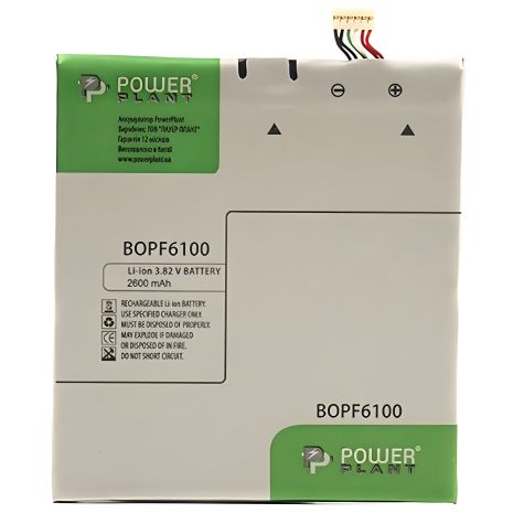 PowerPlant Акумулятор HTC Desire 820 (B0PF6100) 2600mAh