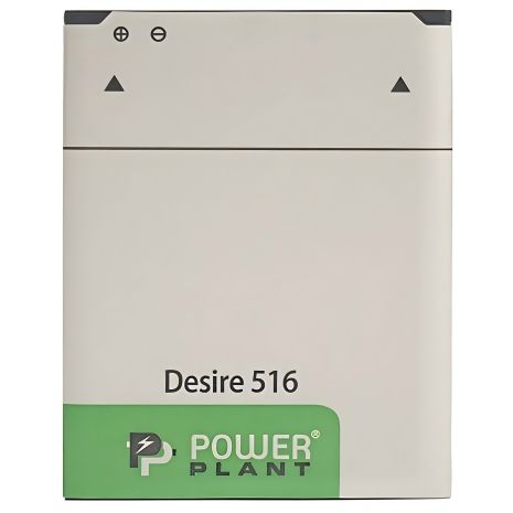 PowerPlant Акумулятор HTC Desire 516 (B0PB5100) 1800mAh