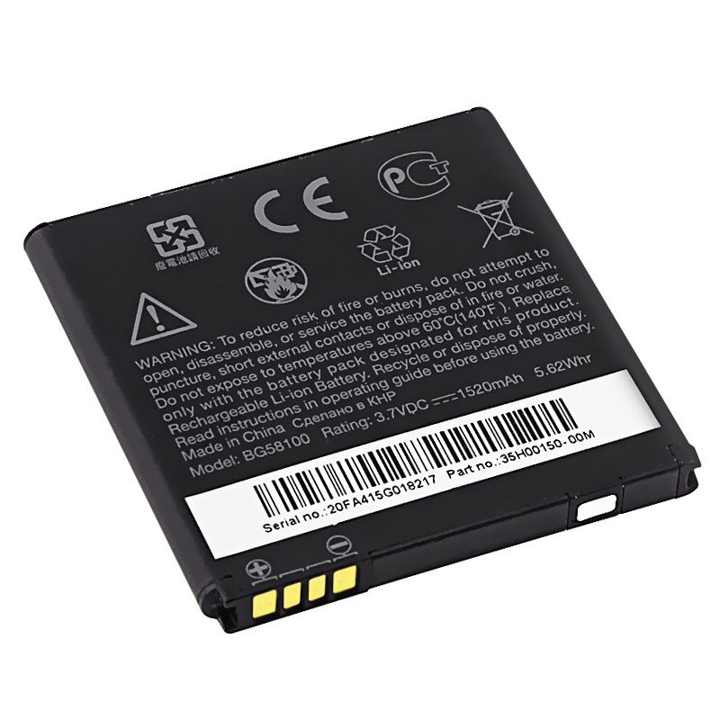Акумулятор для HTC Sensation (XE, XL, G14, G17, G18, G21), Z710e, Z715e, X315e, S510b Rhyme, X515 EVO 3D, BG58100, BG86100, BI39100 - 15 Акумулятор для HTC Sensation (XE, XL, G14, G17, G18, G21), Z710e, Z715e, X315e, S510b Rhyme, X515 EVO 3D, BG58100, BG86100, BI39100 - 15