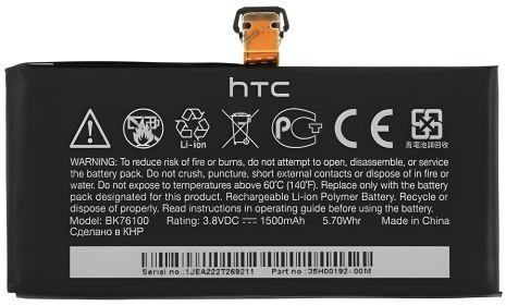 HTC One V/G24 АКБ/BK76100 [Оригінал] 12 міс. гарантії