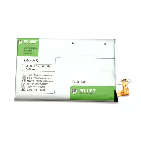 PowerPlant Акумулятор HTC One M8 (B0P6B100) 2600mAh