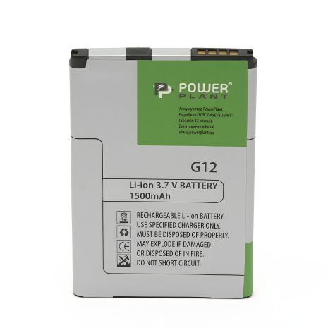 Акумулятор PowerPlant HTC HTC G11, G12 Desire S, Desire Z, Incredible S, Mozart, S510, A7272, A9393, T8698, S710E (BG32100, BA S520) 1500mAh
